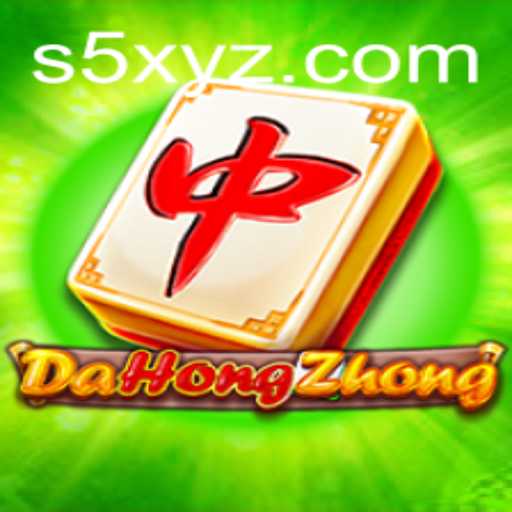 DaHongZhong: A Captivating Game Entering the Exciting Era of S5
